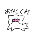 スキマウメネコモドキスタンプ（個別スタンプ：16）