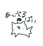 スキマウメネコモドキスタンプ（個別スタンプ：17）