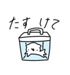 スキマウメネコモドキスタンプ（個別スタンプ：18）