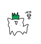 スキマウメネコモドキスタンプ（個別スタンプ：23）