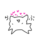 スキマウメネコモドキスタンプ（個別スタンプ：24）