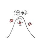 正規分布4（個別スタンプ：1）