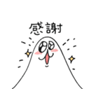 正規分布4（個別スタンプ：4）
