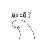 正規分布4（個別スタンプ：7）