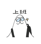 正規分布4（個別スタンプ：9）