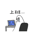 正規分布4（個別スタンプ：10）