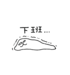 正規分布4（個別スタンプ：12）