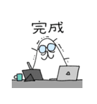 正規分布4（個別スタンプ：19）