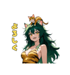 ワイルド・トラガール（個別スタンプ：2）