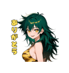 ワイルド・トラガール（個別スタンプ：3）