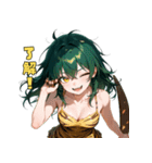 ワイルド・トラガール（個別スタンプ：4）