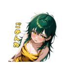 ワイルド・トラガール（個別スタンプ：5）
