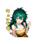 ワイルド・トラガール（個別スタンプ：8）