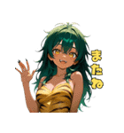ワイルド・トラガール（個別スタンプ：9）