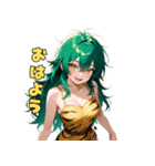 ワイルド・トラガール（個別スタンプ：14）