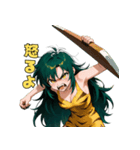 ワイルド・トラガール（個別スタンプ：16）