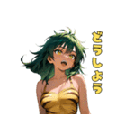 ワイルド・トラガール（個別スタンプ：19）
