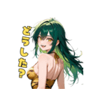 ワイルド・トラガール（個別スタンプ：21）