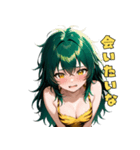 ワイルド・トラガール（個別スタンプ：23）