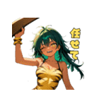ワイルド・トラガール（個別スタンプ：24）