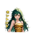 ワイルド・トラガール（個別スタンプ：27）