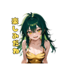 ワイルド・トラガール（個別スタンプ：30）