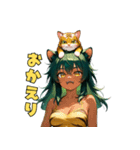 ワイルド・トラガール（個別スタンプ：38）