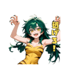 ワイルド・トラガール（個別スタンプ：40）