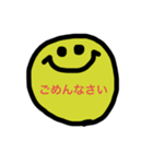 わくわくスマイル（個別スタンプ：6）