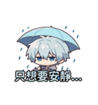 ゲーム世界へ！？仲間を集めて生きろ！（個別スタンプ：12）