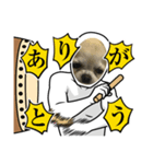 みるみるみるみるみるみる（個別スタンプ：4）