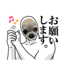 みるみるみるみるみるみる（個別スタンプ：7）
