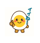 たまご、しゃべります。（個別スタンプ：1）