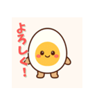 たまご、しゃべります。（個別スタンプ：3）