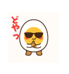 たまご、しゃべります。（個別スタンプ：9）