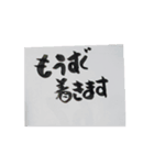 私の動くスタンプ❶（個別スタンプ：7）