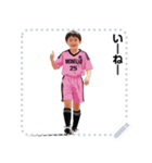 MONELLO！ サッカー小僧 MSG02（個別スタンプ：1）