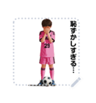 MONELLO！ サッカー小僧 MSG02（個別スタンプ：5）