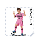 MONELLO！ サッカー小僧 MSG02（個別スタンプ：8）