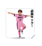 MONELLO！ サッカー小僧 MSG02（個別スタンプ：9）
