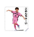 MONELLO！ サッカー小僧 MSG02（個別スタンプ：10）