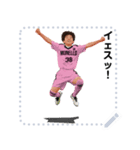MONELLO！ サッカー小僧 MSG02（個別スタンプ：14）