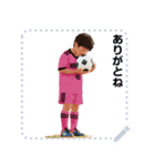 MONELLO！ サッカー小僧 MSG02（個別スタンプ：16）
