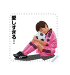 MONELLO！ サッカー小僧 MSG02（個別スタンプ：17）