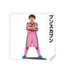 MONELLO！ サッカー小僧 MSG02（個別スタンプ：19）