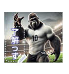 ゴリラ×サッカー！第8弾！文字変更自由（個別スタンプ：1）
