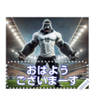 ゴリラ×サッカー！第8弾！文字変更自由（個別スタンプ：9）