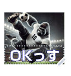ゴリラ×サッカー！第8弾！文字変更自由（個別スタンプ：10）
