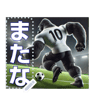 ゴリラ×サッカー！第8弾！文字変更自由（個別スタンプ：12）