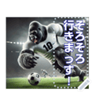 ゴリラ×サッカー！第8弾！文字変更自由（個別スタンプ：13）